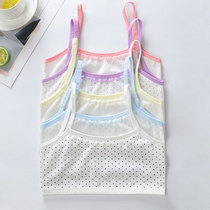 Teenage Girl Lingerie Girl Hair Care Little Vest Girl Students Girls 12 Grand Children Bra Elementary School Kids 10