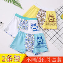 Childrens underwear boy flat corner pants pure cotton triangle CUHK Tong Boy Baby four-corner pants Boys shorts Summer