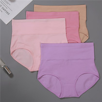 All-cotton briefs Womens pure cotton High waist cotton stalls Belly Up Hip Sexy Lady Big Code Breathable Fat Mom Triangle Pants