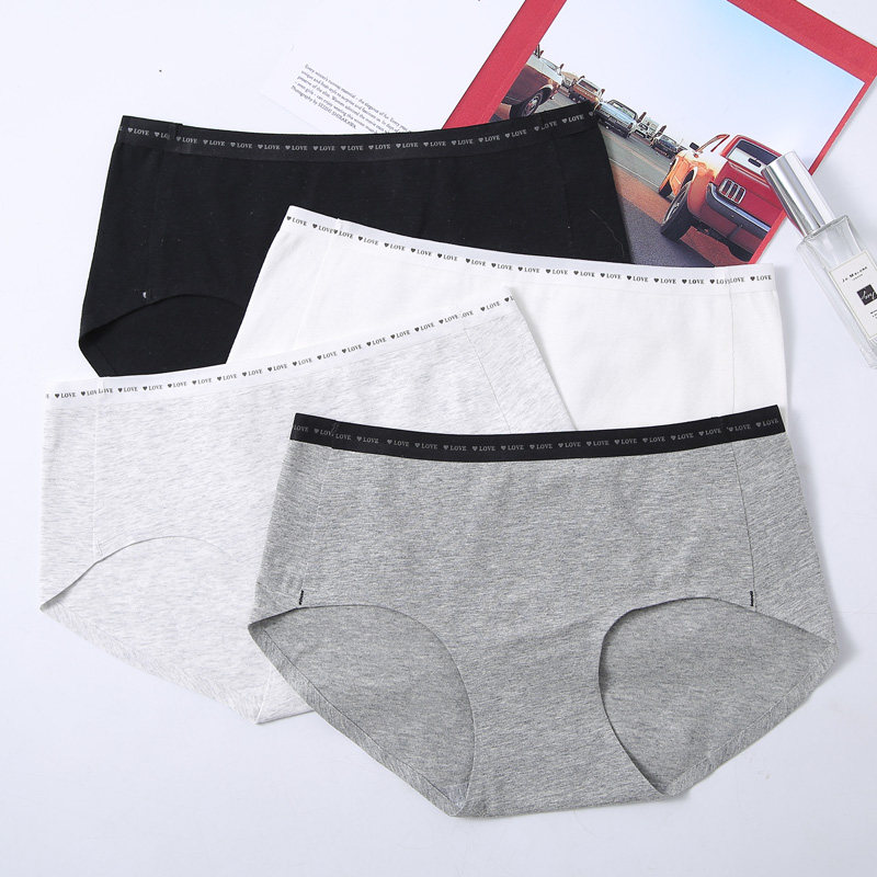 Mid-waist panties women's pure cotton cotton file girls student briefs cotton fabric breathable seamless pants women's safety pants