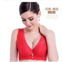 Special price thick sexy super thick small chest flat chest adjustment bra vest six row buckle gathering side underwear Big Red