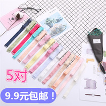 Clearance 5 pairs of widened non-slip underwear shoulder strap underwear strap adjustable shoulder chest strap accessories 1 51 8