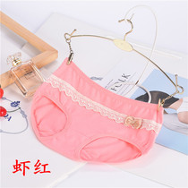 Underpants girl cotton girl cotton fabric middle waist Breathable High School students lace triangle pants