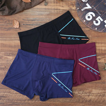 Wholesale special plus size mens underwear modal boxer middle waist bamboo charcoal fiber boxer pants comfortable pants