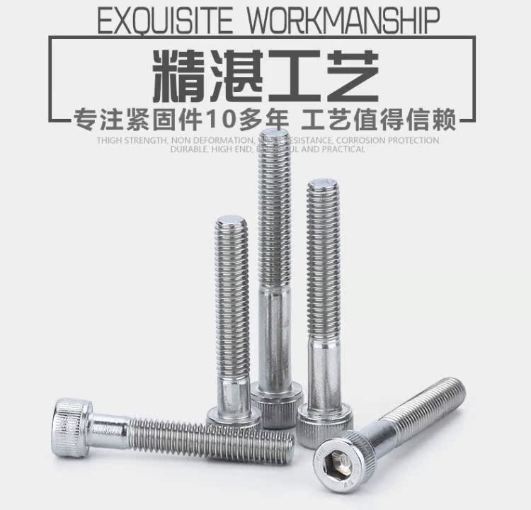 Thép không gỉ 304 nửa răng lục giác vít hình trụ đầu bu lông cốc vít ốc vít M4 M5M6M8M10 - Chốt