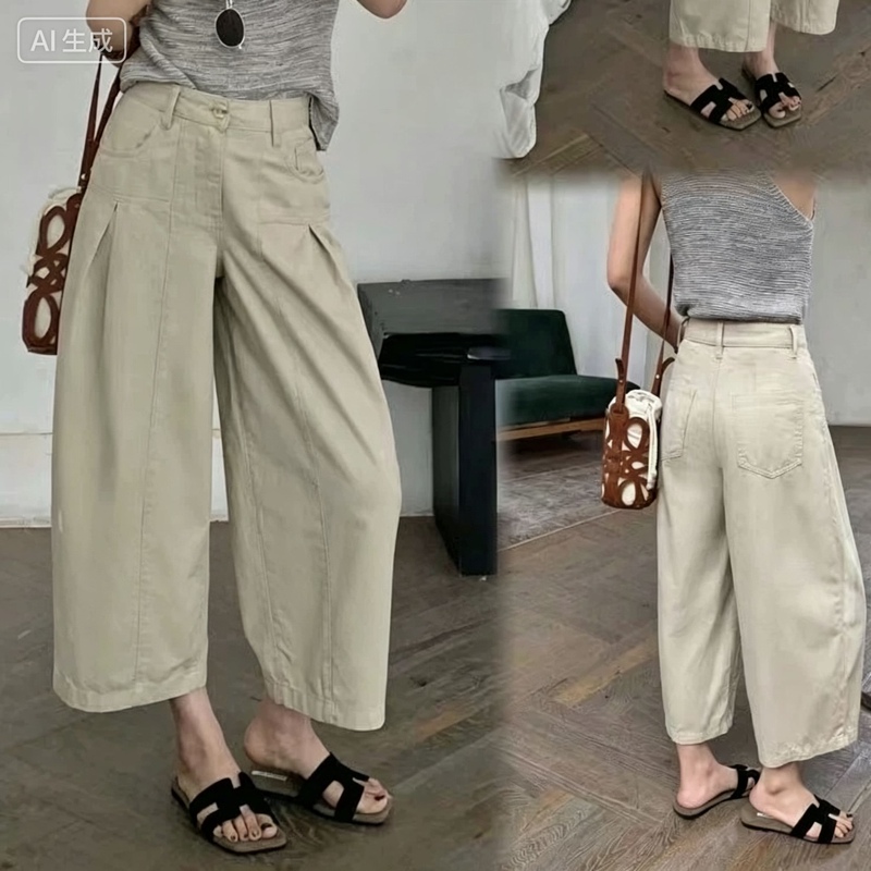 In Stock 6.10 Three T98057 Jeans
