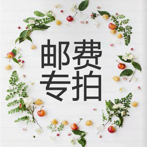 Postage superlinks Internet abnormalties to make this hyper-connection.