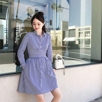 Yang small roll 2021 spring new blue temperament high waist vertical cut irregular vertical stripe skirt shirt dress women