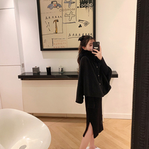 Yang Xiaolu confession love letter knitted long sleeve dress female knee autumn and winter slit bottom inside long skirt