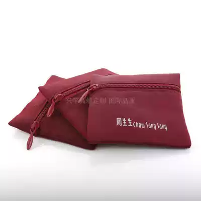 Jewelry bag Jewelry bag earring bag Zipper bag Jewelry bag headphone bag Digital bag custom logo