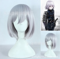 Sword flurry bone ghost Fujishiro fluffy adductor lotus root pink character modeling cos wig fake hair