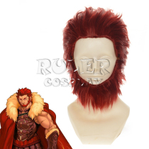 Master Fate Zero Rider the Great Iscandar split beard cos wig fake hair