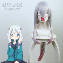 The sister of the master is Teacher Huang Man Teacher Eruo Hoya and Izumi Saf gradient light purple cos wig