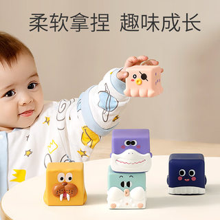 Kechao baby soft plastic building blocks children's puzzle jenga toy baby can nibble boys and girls early education cognition