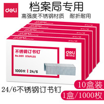 10 Boxes of Del 0011 Stainless Steel Staples No. 12 24 6 Unified Universal Type 12# Staples 1000