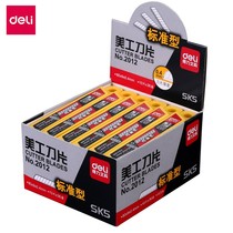 36 boxes of 360 pieces of Del 2012 Small knife replacement wallpaper cutting blade SK5 steel blade