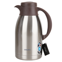 Deli insulation pot Deli 8967 stainless steel insulation pot kettle Business insulation pot 1 9L household insulation pot