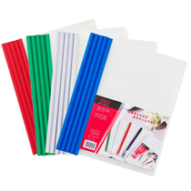 Del 5532A drawbar clamp document a4 folder calendar clip test paper clip plastic trolley clip 5 prices