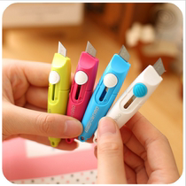 DELICY 2020 Mini Color Knife Small Box Unpacking Paper Knife Unbundling Knife