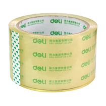 Deli 30322 packing tape Sealing tape 6 cm wide transparent tape Sticky strong Taobao tape