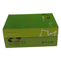 New Coolpad A4 paper 70g printing copy paper a4 white paper Office draft paper Office paper box 10 packs