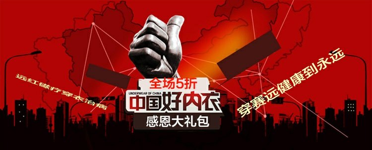 Thiên Tân Saiyuan Meikang Quần A-1 cơ thể vật lý trị liệu chăm sóc sức khỏe quần corset quần mùa thu và mùa đông dày quần ấm quần lót nữ thun lạnh bóng