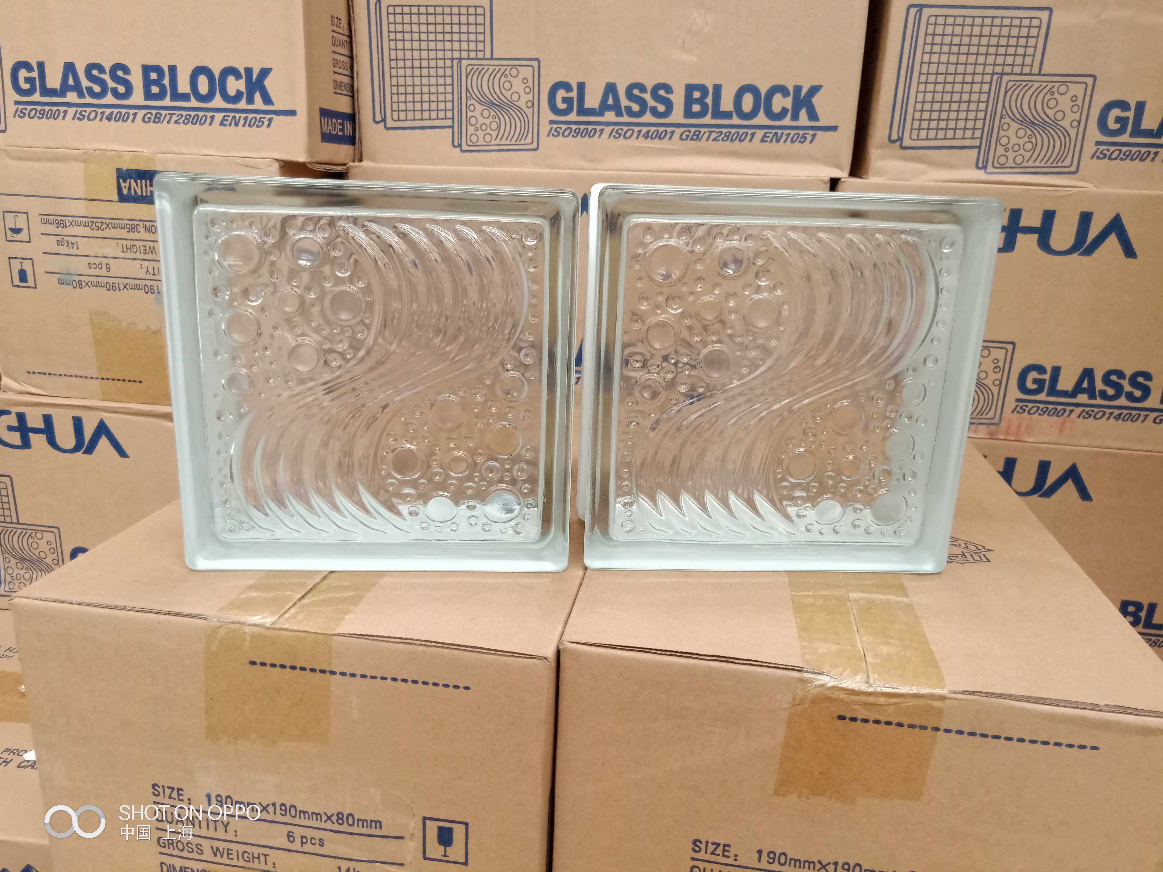 190 190 * 190 * 80145 * 145 * 80 Water corrugated square translucent partition wall Living room Hyun Off curtain wall