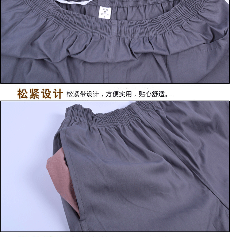 Pantalon pyjama - Ref 743004 Image 8