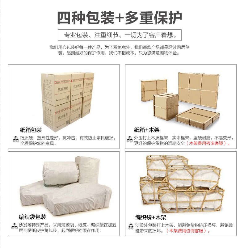 Nội thất văn phòng tủ văn phòng Tủ dữ liệu cao tủ dữ liệu bảng gỗ có khóa có thể được tùy chỉnh thông số kỹ thuật màu sắc