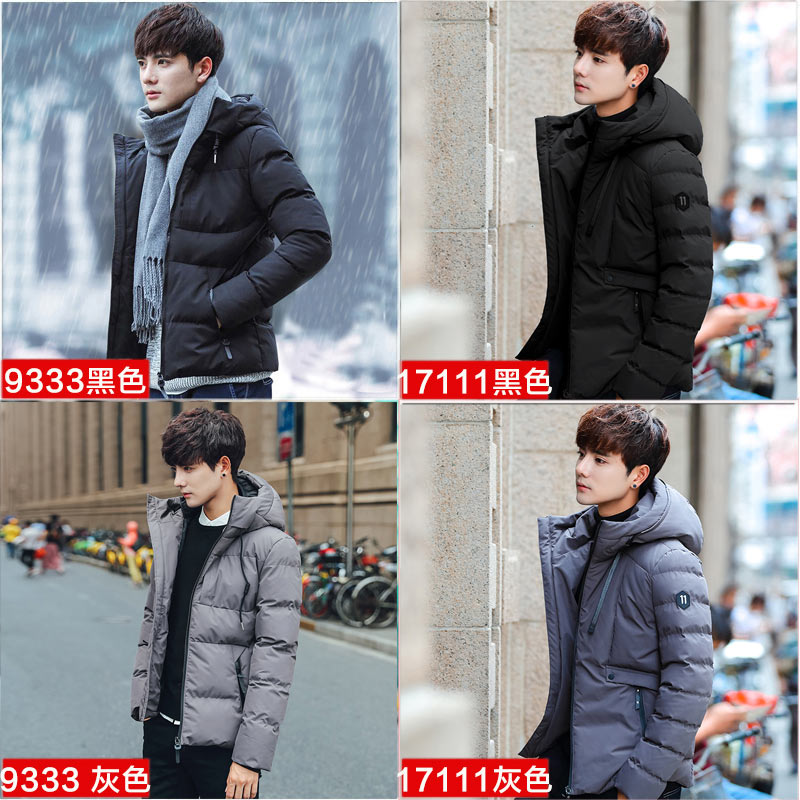 Blouson hiver pour homme - Ref 3114215 Image 5