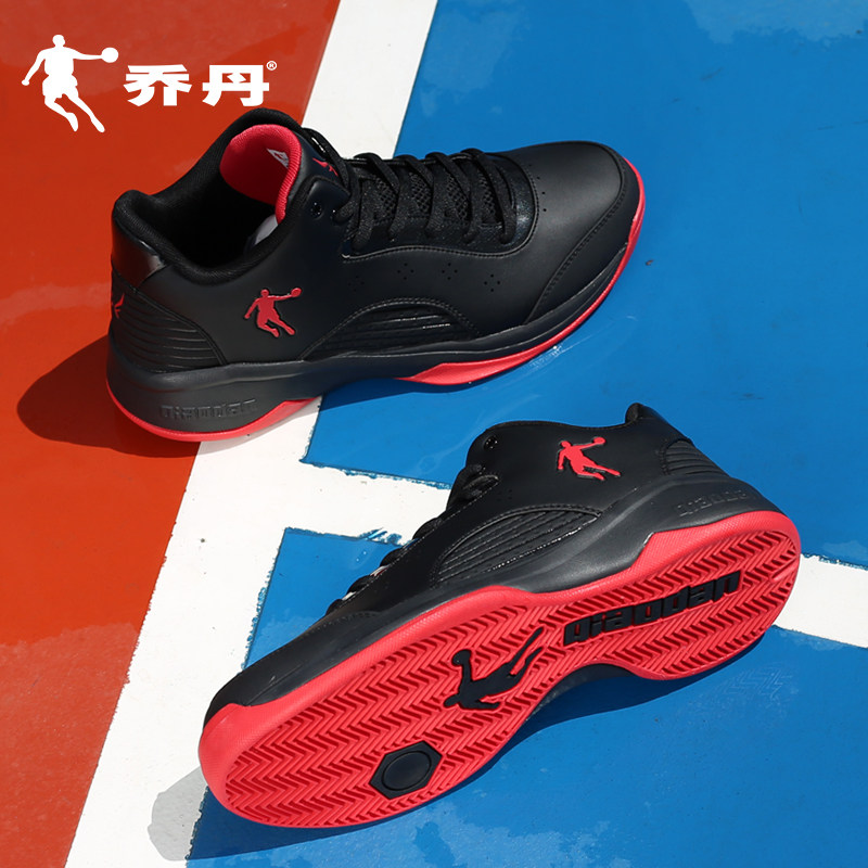 Jordan Men's Shoes Basket Sneakers High Cylinder 2021 New Breathable Sneakers Real Combat Sneakers Shock Absorbing Wear and anti-slip combat boots