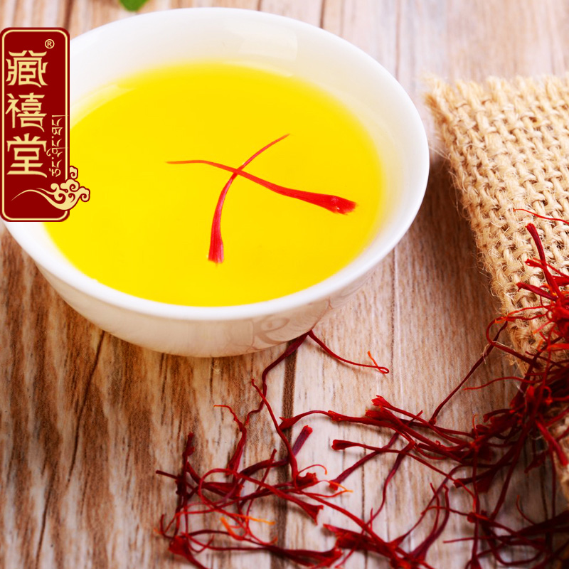 Купить Шафран Владение Юбилейный зал подлинный коллекция шафран ...