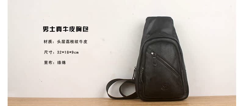 Sac homme - Ref 52263 Image 6