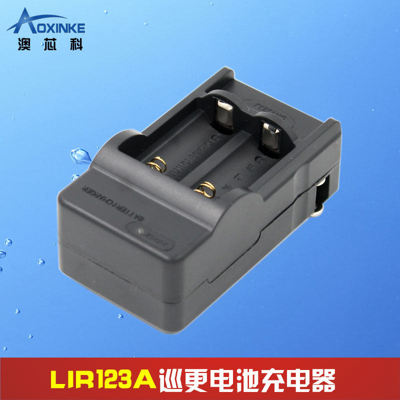 Australian Core Tour Better Batter Battery Charger Battery Charger Tour More Machine Battery Charger Tour BETTER CHARGER