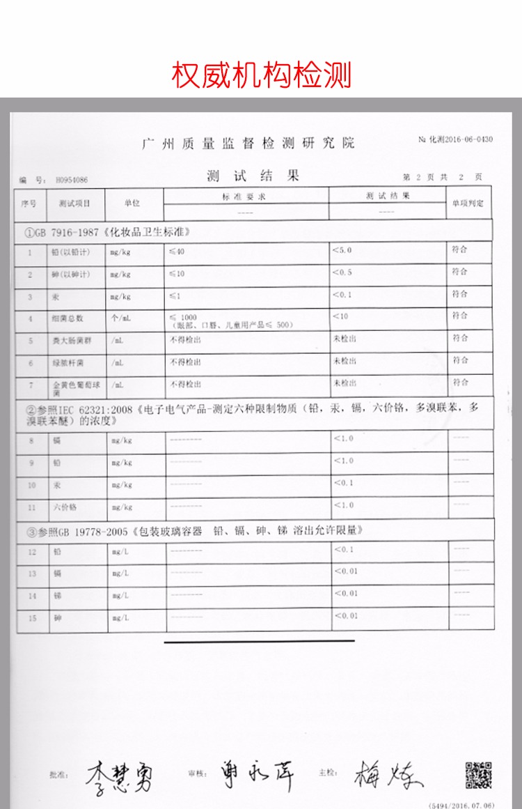 vòng hạt trầm hương Không có hương liệu chữa cháy Bổ sung chất lỏng Hương liệu phụ gia Chất lỏng hương liệu bổ sung Mây Không có hương liệu lửa Gia vị hương liệu nhập khẩu - Sản phẩm hương liệu trầm hương nguyên chất