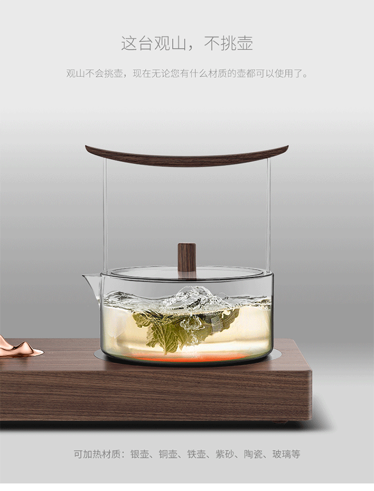 Authentic Sanjie Guanshan bếp điện đơn giản bếp câm nhà bếp nồi sắt nồi thủy tinh nồi nước sôi nồi chè mini bếp hồng ngoại có kén nồi không