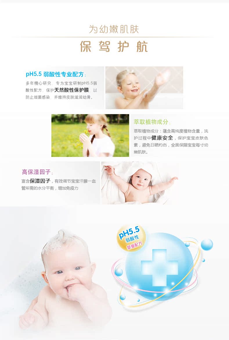 Xà phòng dưỡng ẩm cho bé Roland xà phòng ngâm chân 70g cho bé đặc biệt làm sạch xà phòng tắm tay mềm xà phòng dầu xà phòng - Tinh dầu điều trị tinh dầu hồi