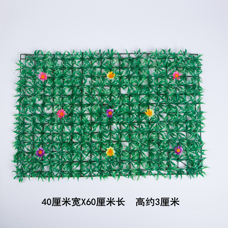 Simulation Lawn 40X60 Seedlings Lawn Plastic Lawn Artificial Lawn home mall Decorative Lawn