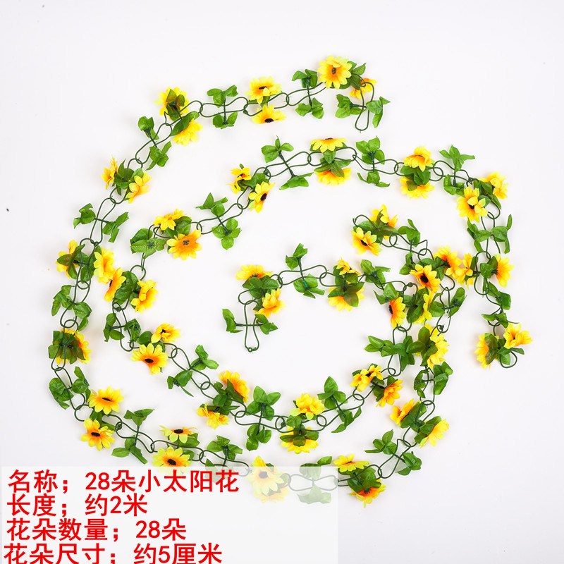 Mô phỏng cây nho hoa hướng dương hoa nho mây hoa giả trong nhà mẫu giáo nho vòng hoa trang trí hoa - Hoa nhân tạo / Cây / Trái cây hoa giả cao cấp