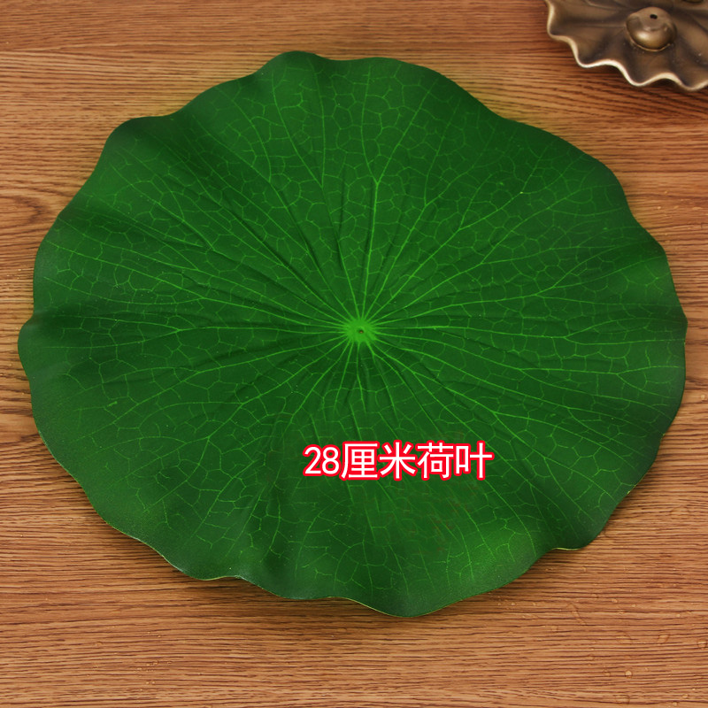 Simulation lotus leaf floating photography dance props lotus leaf fish pond decoration dance dance performance decoration props