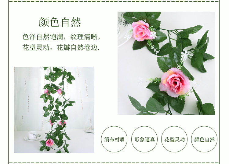 Mô phỏng hoa hồng hoa đỗ quyên hoa treo tường giả sưởi điều hòa không khí cống ống trần mua sắm trang trí cây nho - Hoa nhân tạo / Cây / Trái cây các loại lan giả hạc