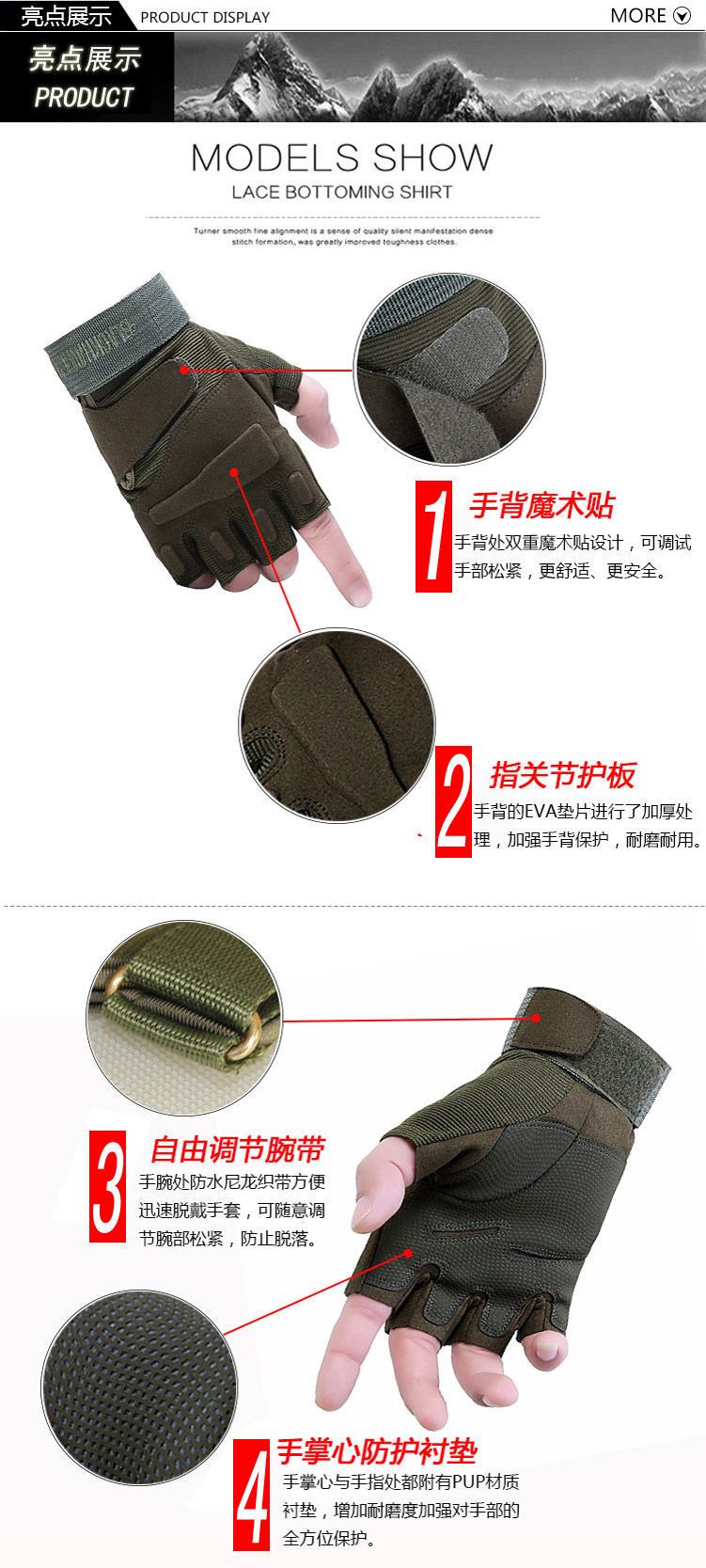 Gants de cyclisme mixte - Ref 2240467 Image 11