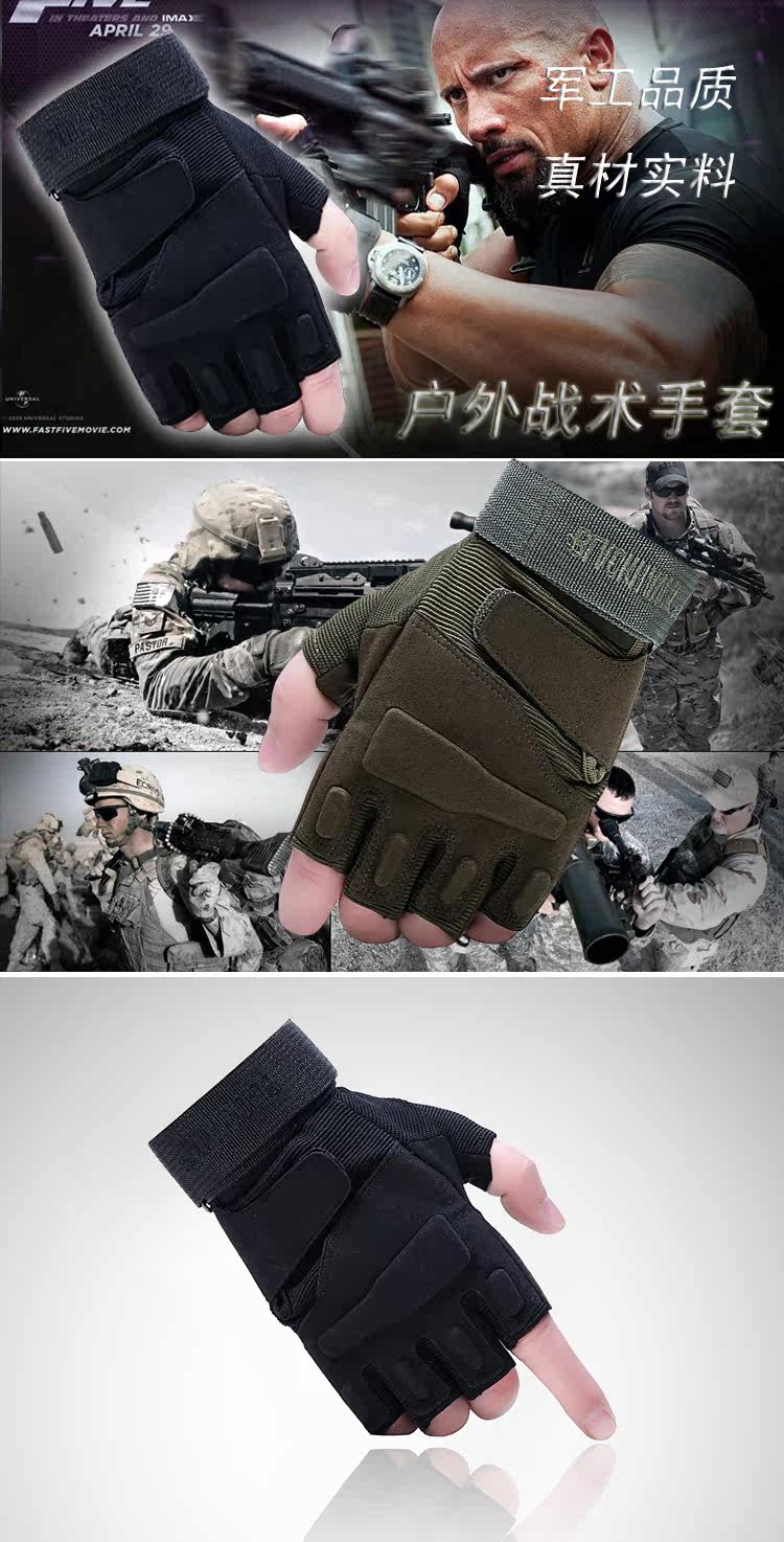 Gants de cyclisme mixte - Ref 2240467 Image 7