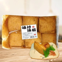 Sushi special bean skin cuisine blessing bag sushi bean skin sushi leather oil Yang bean skin four corner oil Poplar