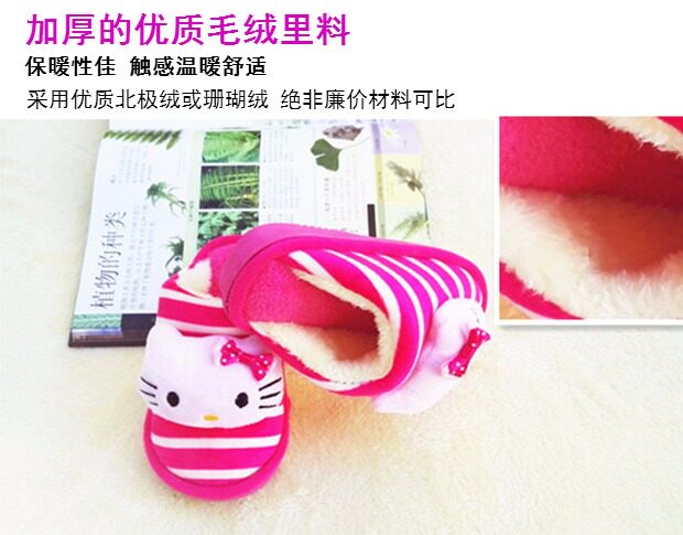 Pantoufles enfants en suède pour hiver - semelle plastique - Ref 1005248 Image 19