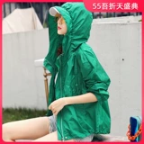 Tide, летняя одежда для защиты от солнца с капюшоном, тонкая куртка, популярно в интернете, в корейском стиле, в западном стиле