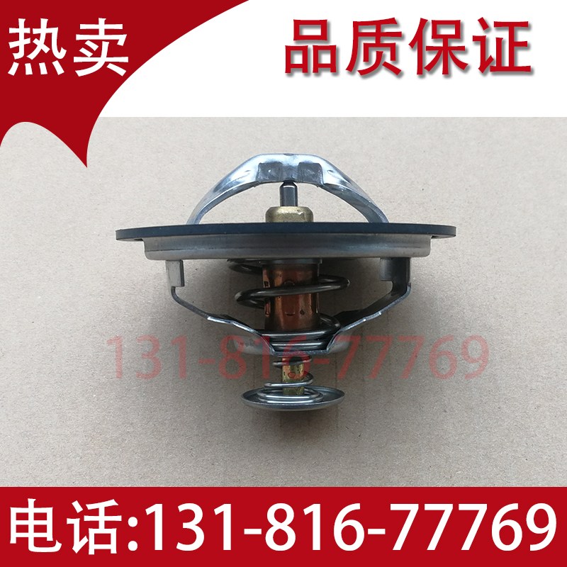 WeyChai WP6 226B Dauts engine knots 76-degree built-in loader with original plant accessories-Taobao