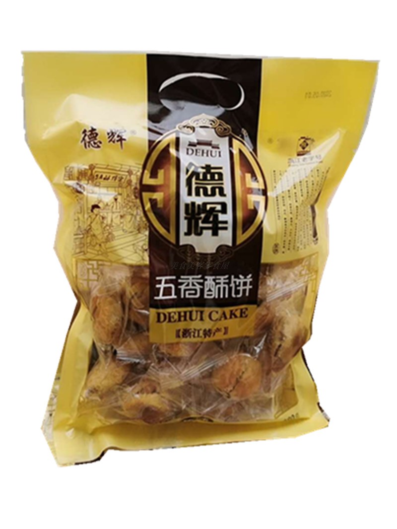 Dehui shortbread Five-spice shortbread Original flavor 280g * 2 bags of dried plum vegetables meat pancake Longyou special snacks specialty products