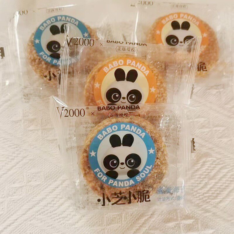 V2000 Little Cheese Small Crisp Sesame Egg White Bag Bulk 500g Original Taste Sea Toss Taste Eggs Thin Crisp Biscuit Snack