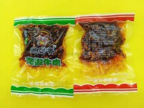 Si Shuxiang Spicy beef jerky packet weighing 500g vacuum bag ready-to-eat braised cooked food snacks Sichuan specialty